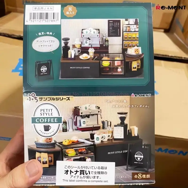 

Re-Ment Petit Style Coffee Blind Box Original In Stock Miniature Coffee Scene Figure Cutlery Ornament Holiday Collection Gift