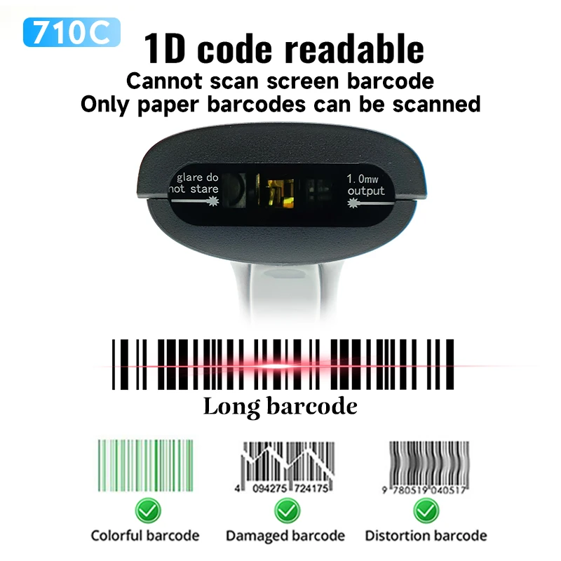 HC-710 Wireless Barcode Scanner 1D Laser Scanner 2D Image Type Wireless Bluetooth Scanner Hot Sale 1D CCD