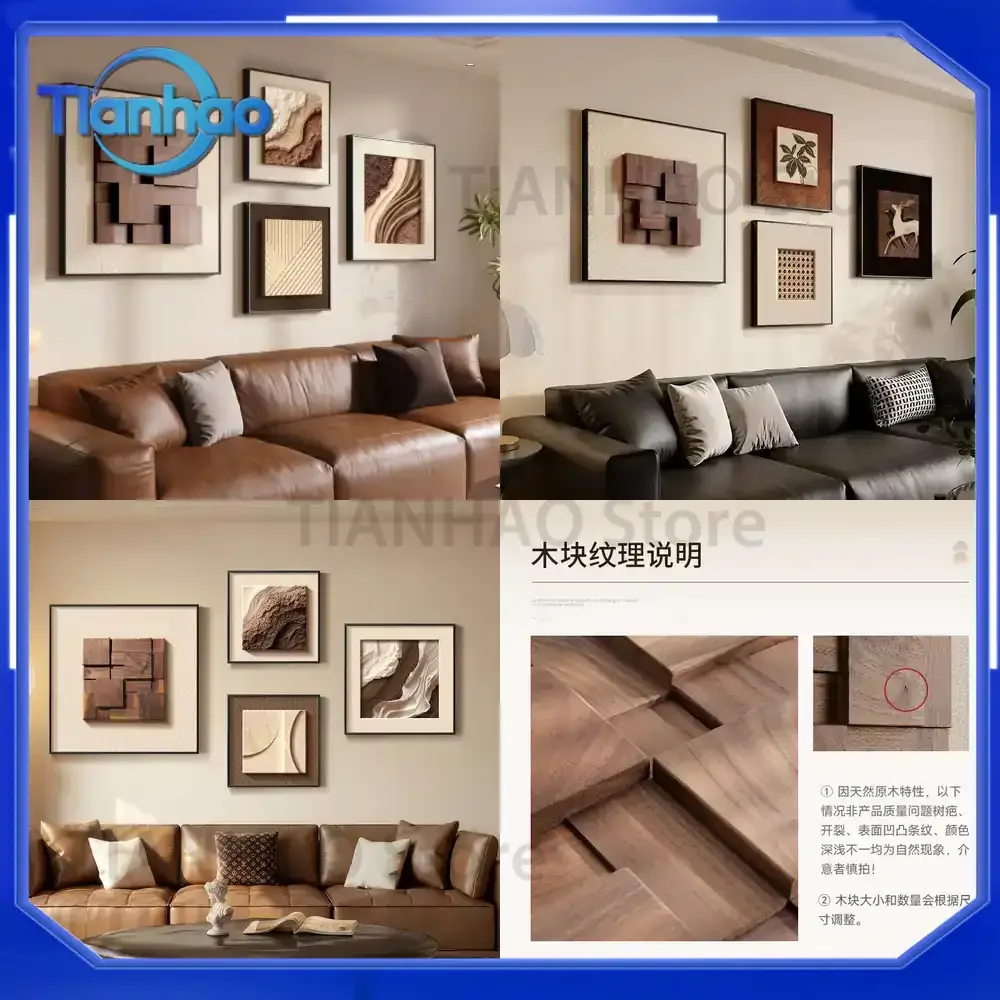 Abstract Texture Wall Art Set for Vintage Style Living Room Decoration 3D Solid Wood Framed Canvas Prints for Sofa Backdrop