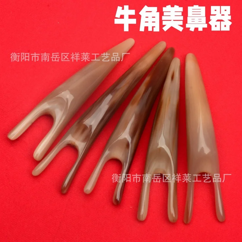 Factory Noble Yak Buffalo Horn Tube Carved Acupuncture Point Massage Stick Massage Nose Beauty Scraping Massage Stick Whole Body