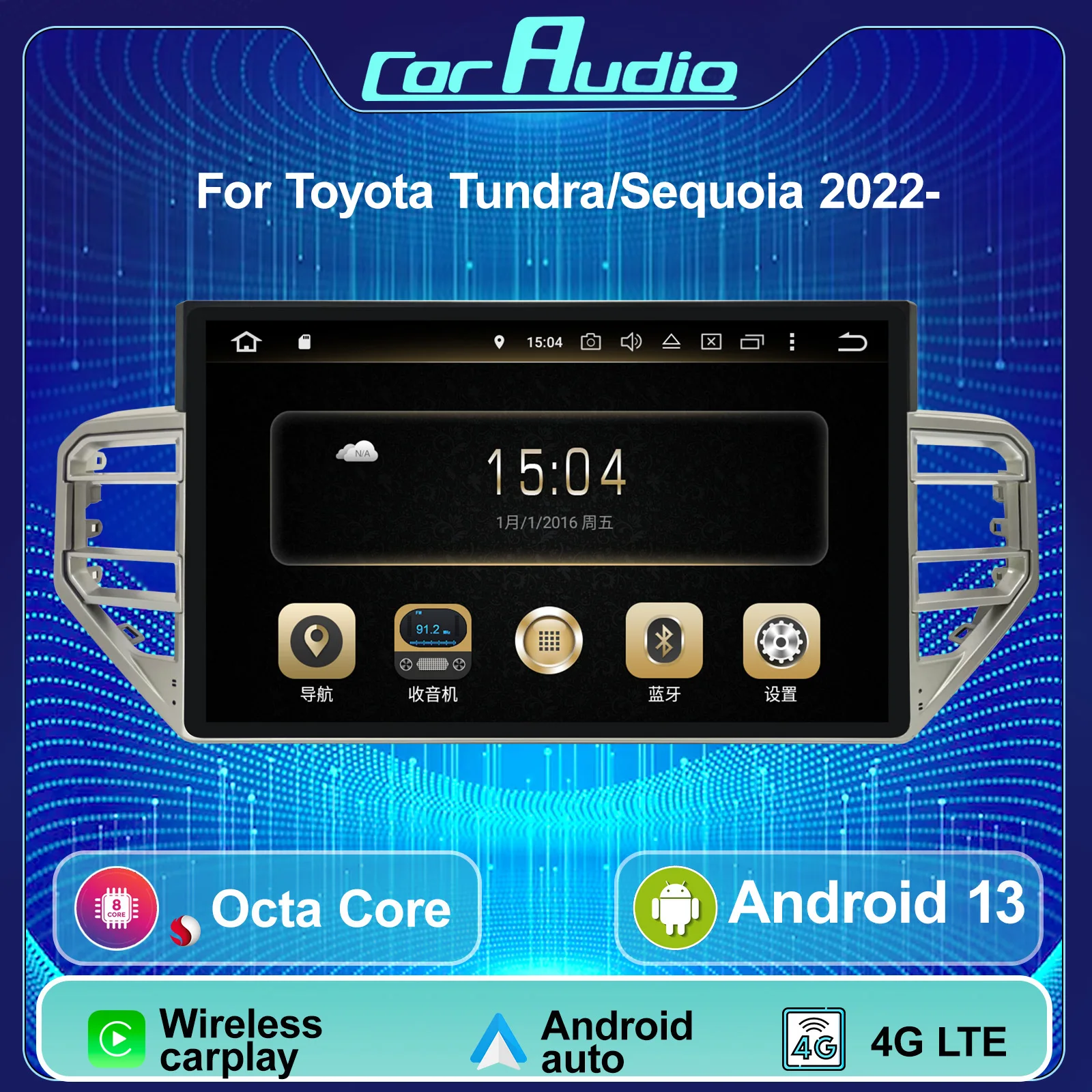 

15 Inch Car Multimedia GPS Navigation Radio Player with Android Touch Screen carplay 360 Carplay for Toyota Tundra Sequoia 2022-