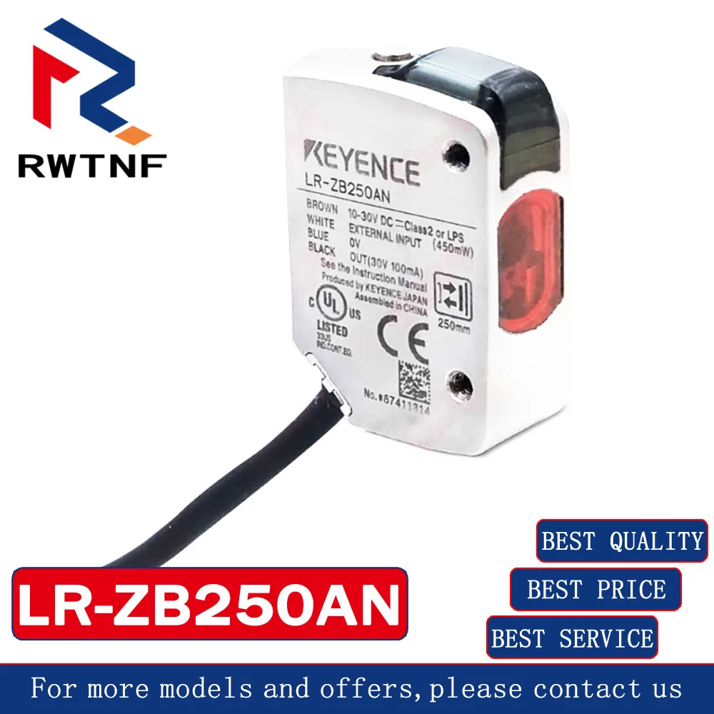 مستشعر ليزر LR-ZB250AN KEYENCE CMOS أصلي جديد تمامًا، مخزون مستودع أصلي 100%