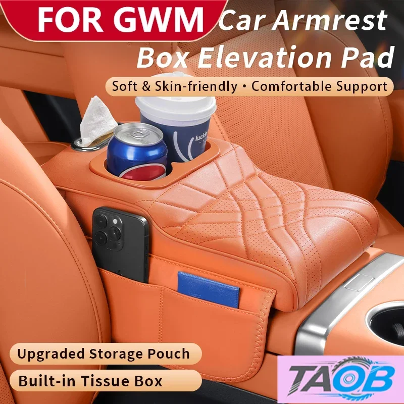 car-center-console-armrest-cushion-for-gwm-tank-jolion-h6-storage-bag-2-cup-holder-tissue-bag-armrest-heightening-pad-cover