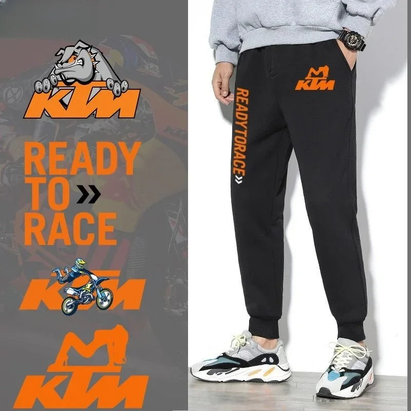 

Ktm Team Motorcycle, тяжелый мотоцикл, внедорожный велосипедный костюм, длинные брюки, брюки на шнурке, мужские повседневные спортивные штаны с маленькой ножкой