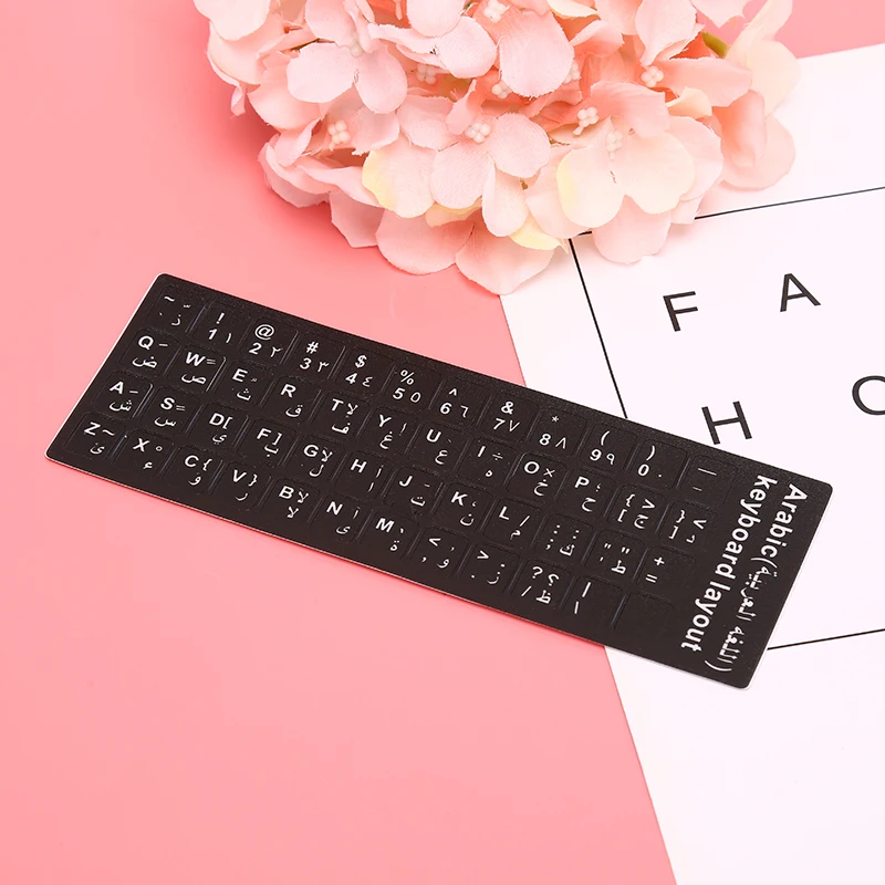 Arabic Keyboard Stickers letter Waterproof Frosted Keyboard Stickers For Laptop PC Standard Letter Layout Keyboard Covers