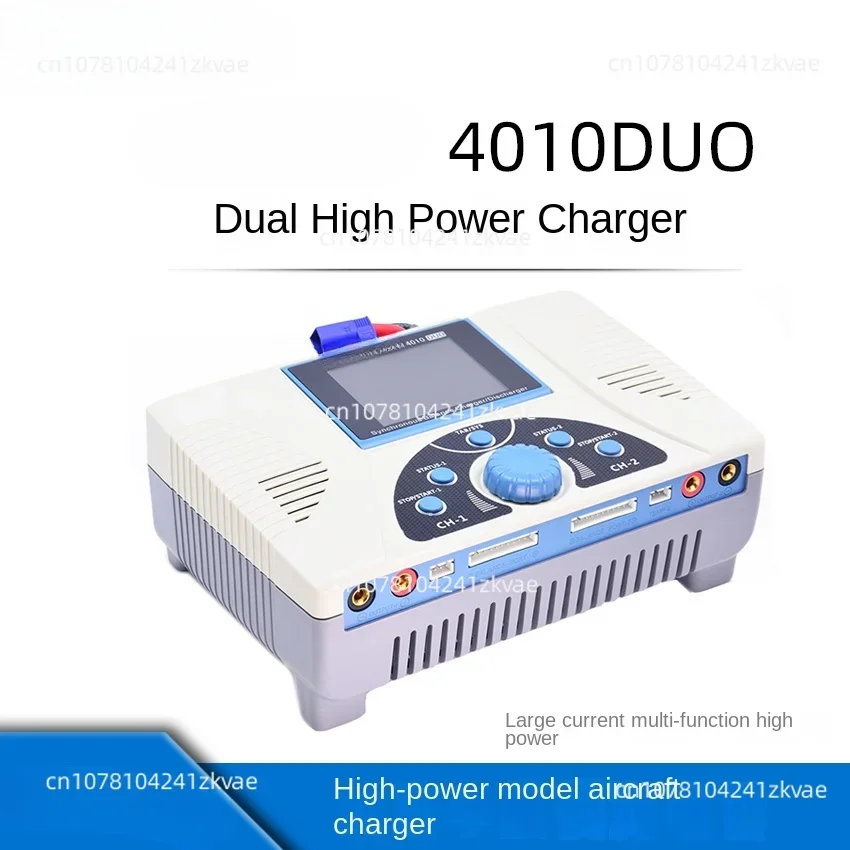 Suitable for  4010duo dual-channel 2000w high-power model aircraft charger, power supply