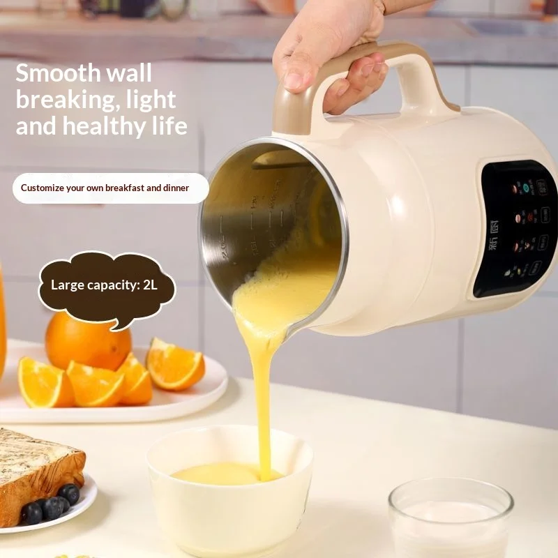 Large capacity 2L new kitchen mixer soybean milk machine multi-functional touch screen grinder automatic heating and insulation