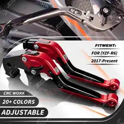 For Yamaha YZF R6/R6S YZF-R6 R6S Clutch Lever Brake Lever Set Adjustable Folding Handle Levers Motorcycle Accessories Parts