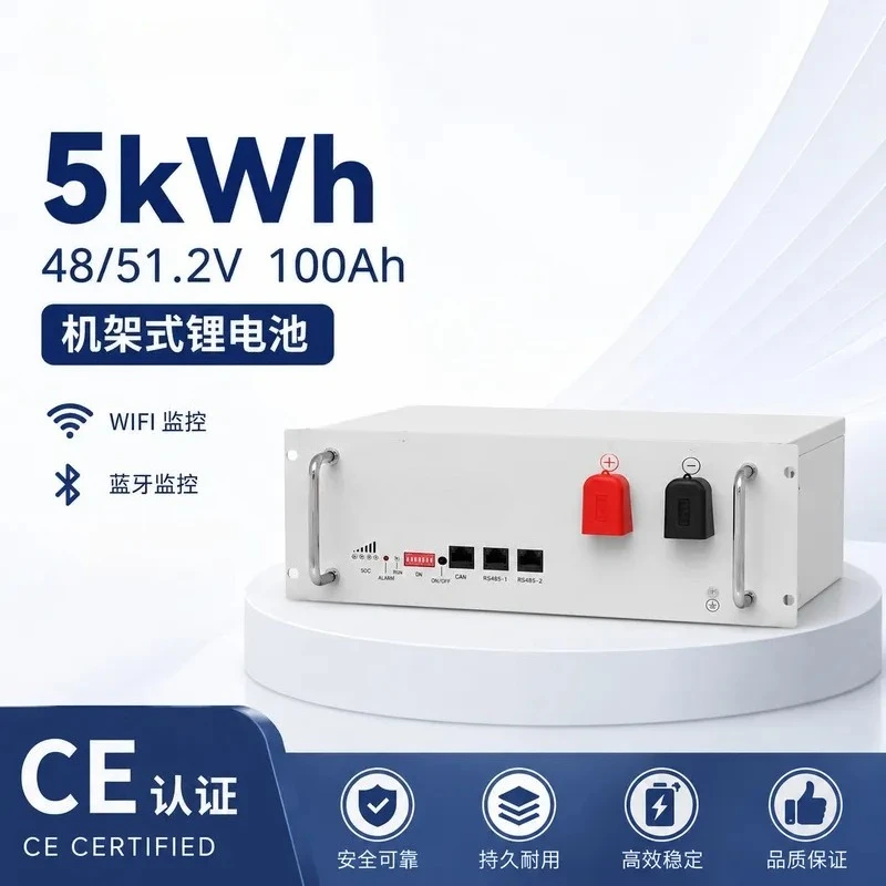 For 48V 51.2V 100Ah Household Energy Storage Rack Lithium Iron Phosphate Battery for Solar Energy and Off Grid System