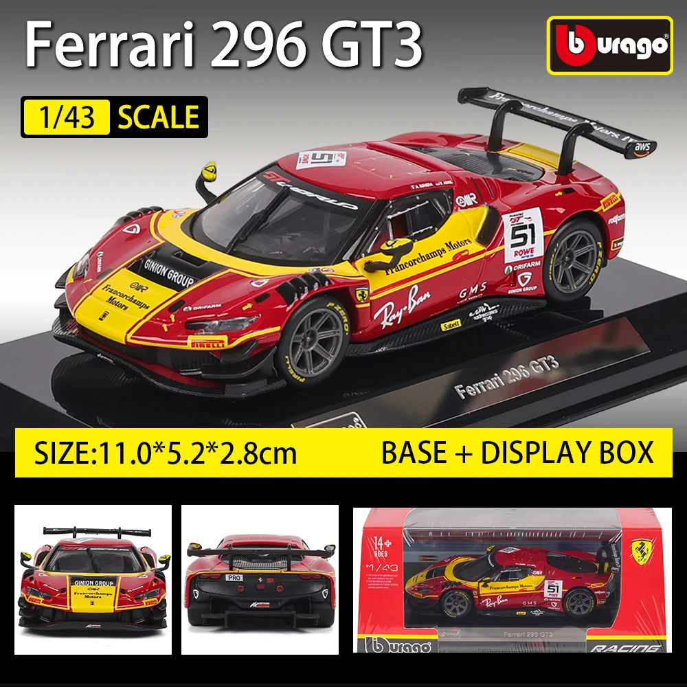 Bburago 1:43 Transparent dust cover black base 24H Spa Ferrari 2025 296 GT3 #51 Racing Alloy die-casting car model toy 499P #83