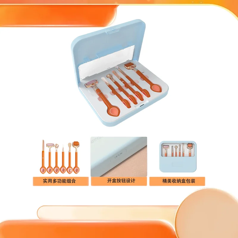 H60 Household Multi in One Beauty Tool Set Box