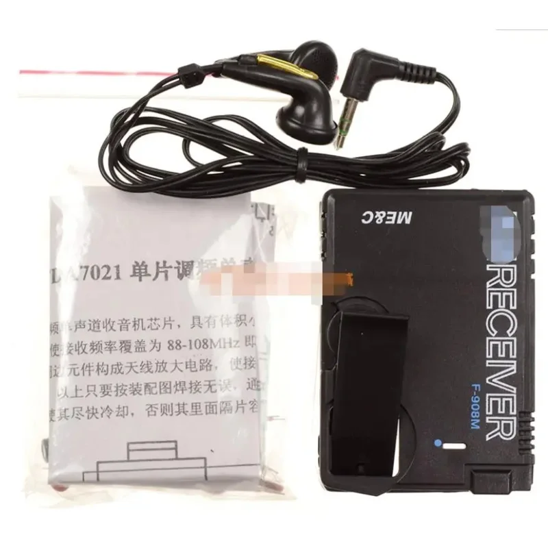 TDA7021/KA22429 BP Machine Type FM Radio Parts with Shell Earphone Electronic Production Kit