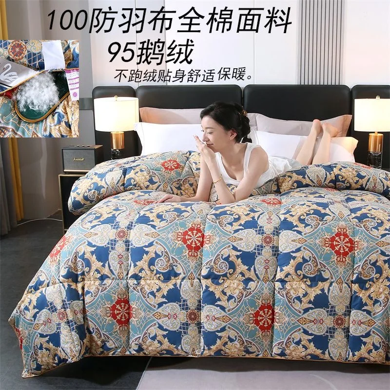 New 95 Printed Hotel Down Quilt White Goose Down Winter Quilt, Easy Temperature Locking Comforter Thickened Warm Blanket