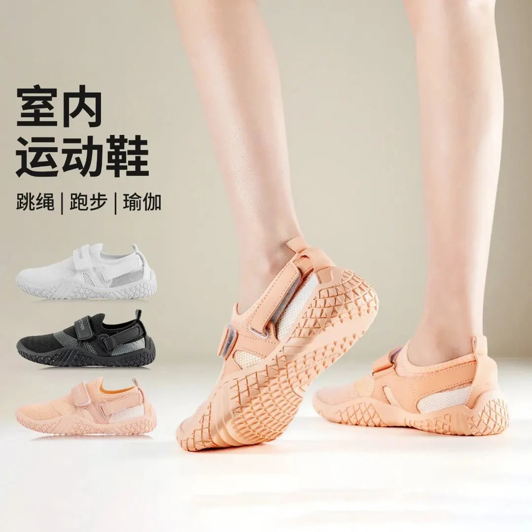 

Профессиональная тяжелая атлетика для приседаний и становой тяги, унисекс, домашняя обувь для фитнеса в парном стиле, обувь для спортзала и йоги