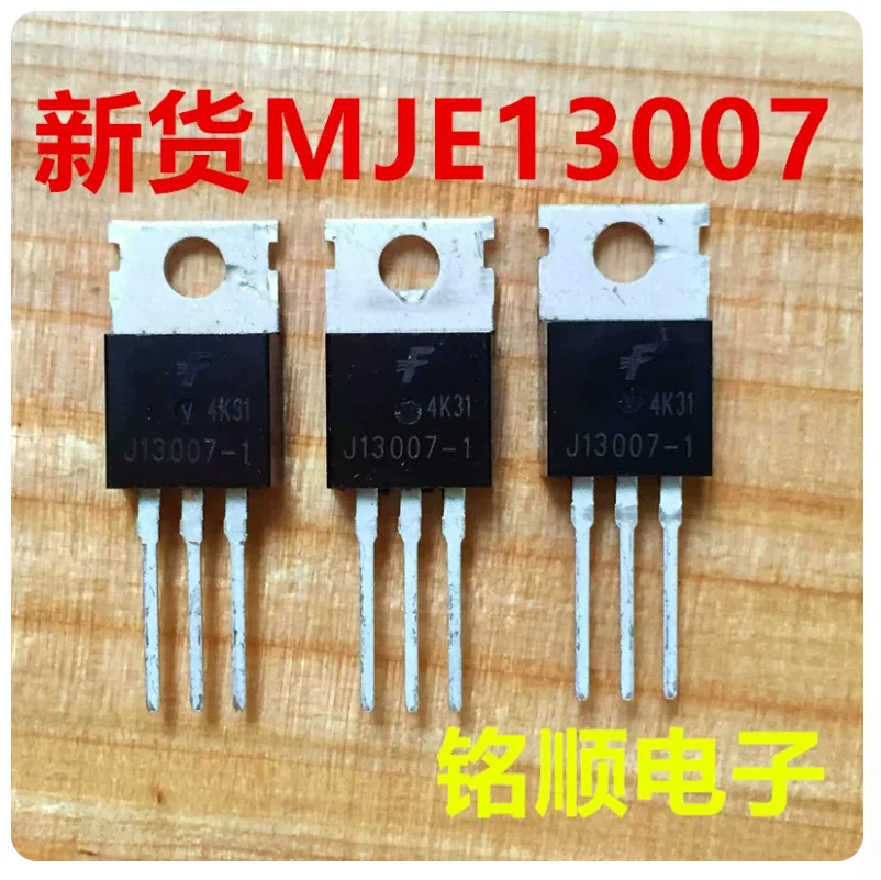 10PCS/Lot E13007-2  E13007 Triode TO-220 Wholesale Electronic 13007 New Transistor MJE13007 E13007