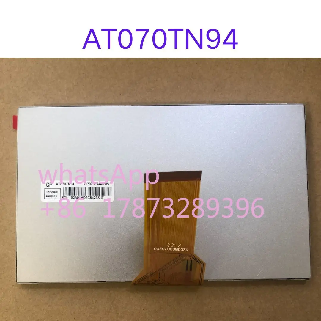 

Brand-new AT070TN94 LCD screen Fast shipping