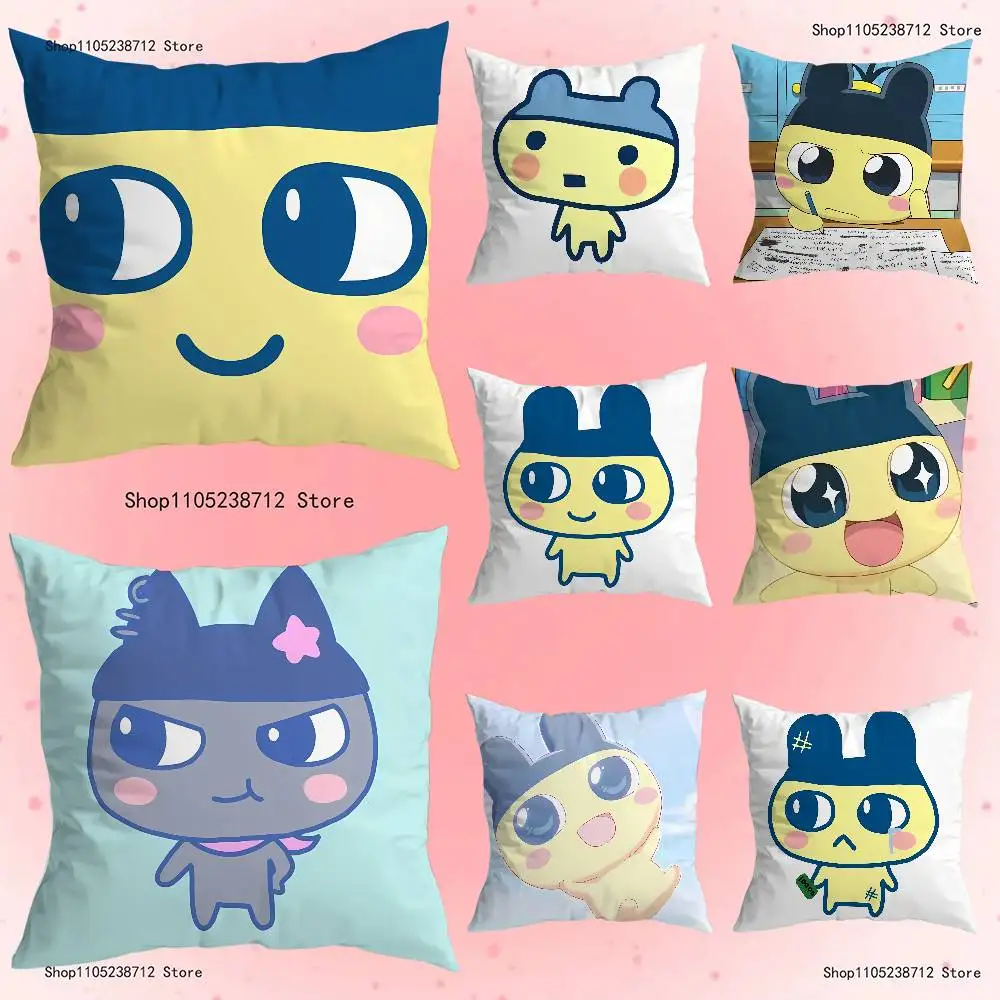 

T-Tamagotchi M-Mametchi Pillowcase Pillowslip Cushion Plush Boys Girls Cartoon Anime Kawaii Decoration Kids Birthday Cute Gifts