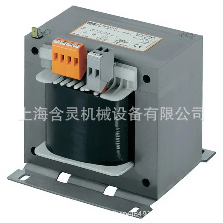 Transformer/power supply USTE400/2 * 12 open type