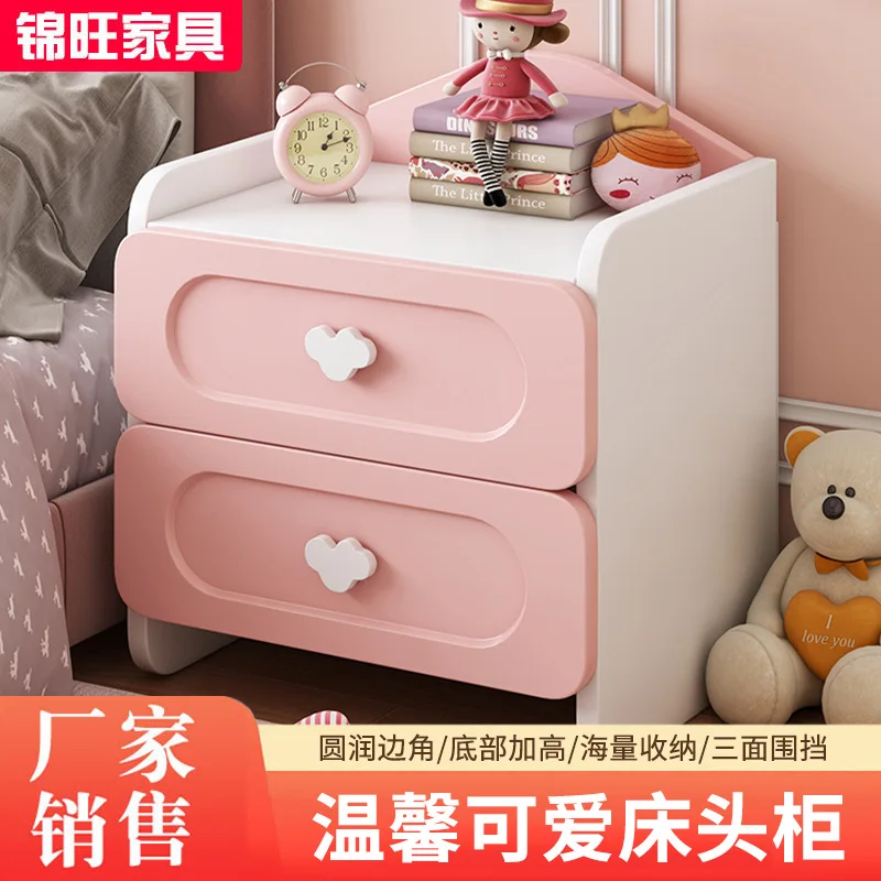 AOLIVIYA Bedroom Bedside Table Nightstand Sofa Side Storage Cabinet Small Modern Drawer Minimalist Compact Rental