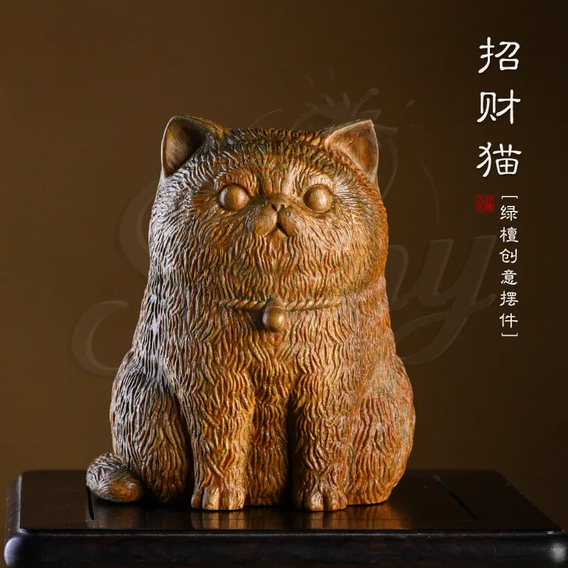 

Green Sandalwood Carving Fortune Cat Handle Piece Mahogany Desktop Ornament Home Decoration Gift Statues