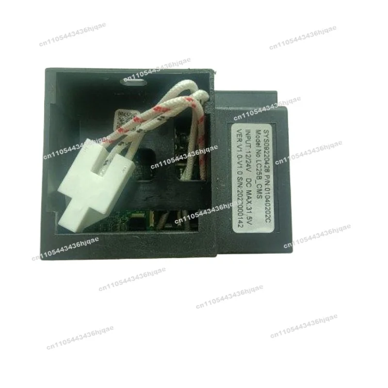 For LC25B_CMS (DC 12/24V) V1.0 2022 Car Refrigerator Variable Frequency Compressor Drive