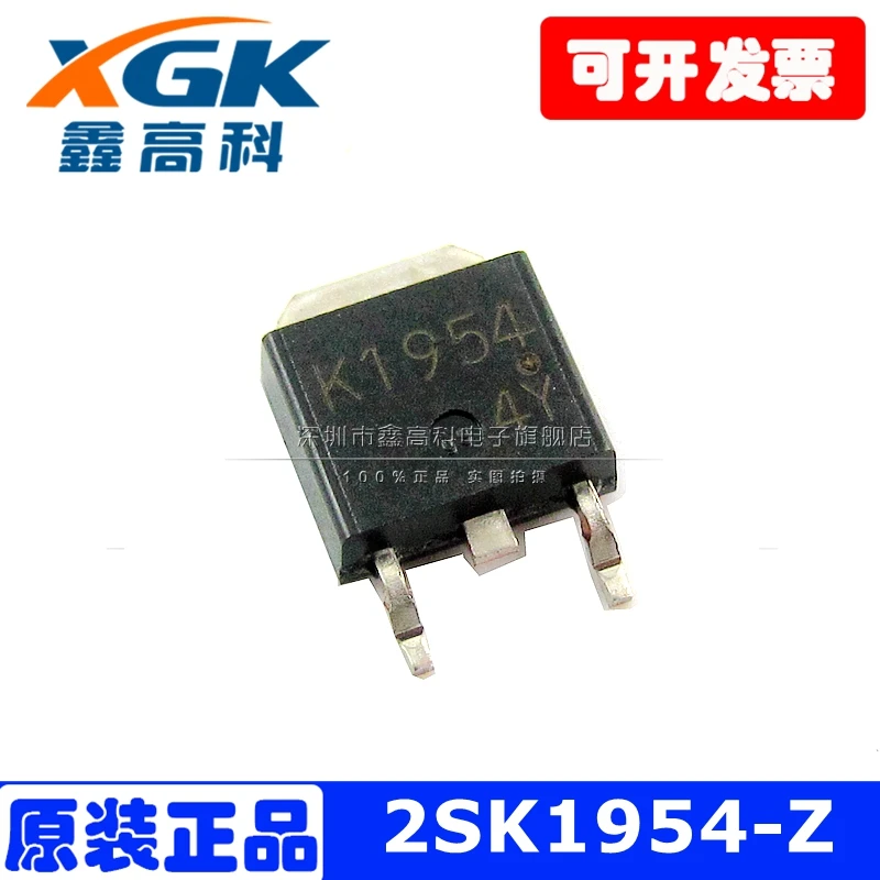 Free shipping   2SK1954-Z-E1-AZ K1954 SOT252 MOS  IC   10PCS