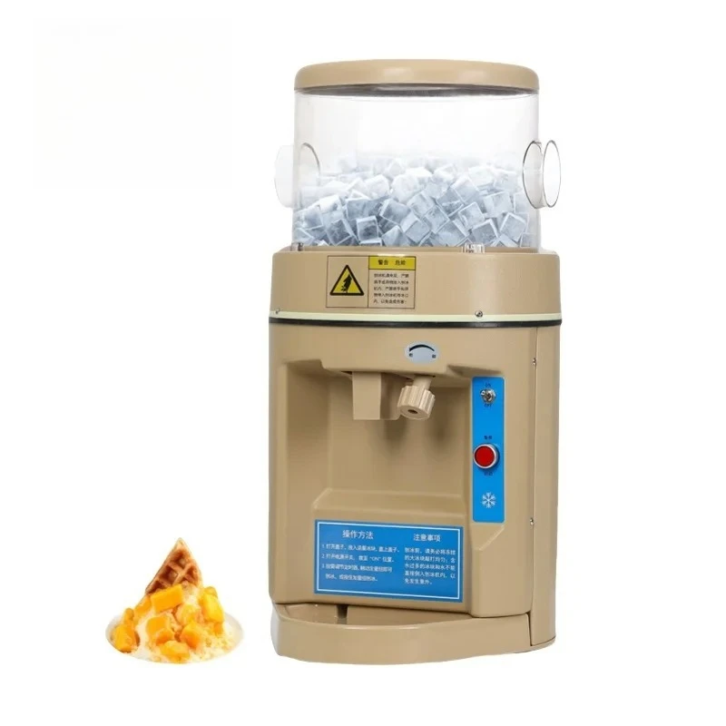 Automatic Electric Ice Crusher for Shaved Ice Maker Spiral Blade Ice Shaver for Smoothie Mixer Easy to Operate Kitchen 3