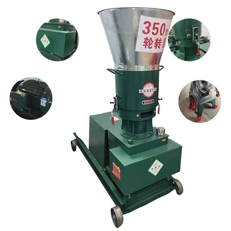 

Hot Sale Processing For Animals Household Making Mini And Feed Pellet Machine Poultry