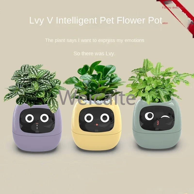 Automatic Water Absorbing Flower Pot AI Sensor digital pet flowerpot plastic Mini plant pot desktop Intelligent Smart Planter