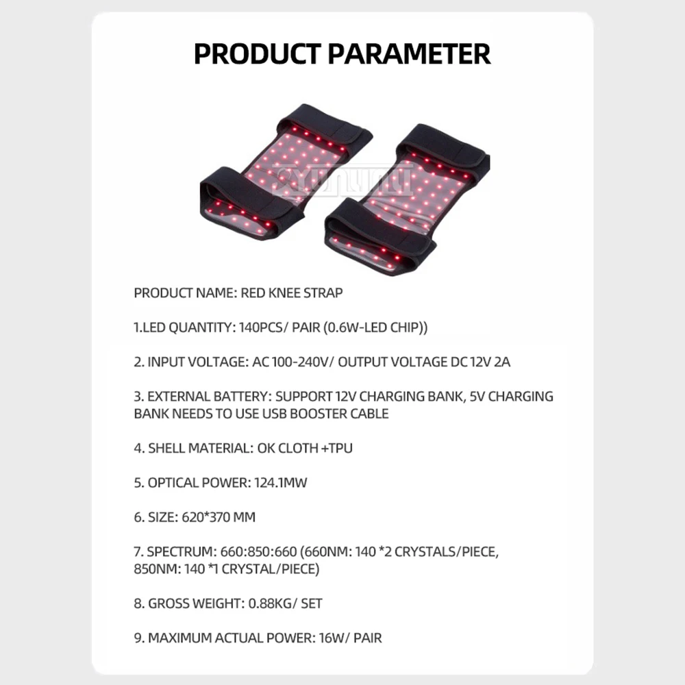 التفاف الركبة بالأشعة تحت الحمراء لتخفيف التعب المشترك ، استرخاء الجسم ، الضوء الأحمر