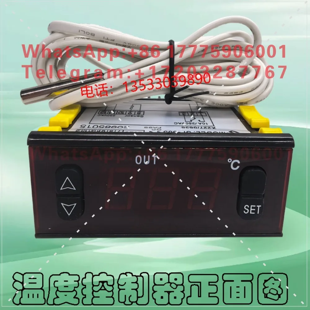 Genuine Shangfang SF-803 Temperature Controller Water Heater Boiling Machine Heating Heating Electronic Temperature Controller