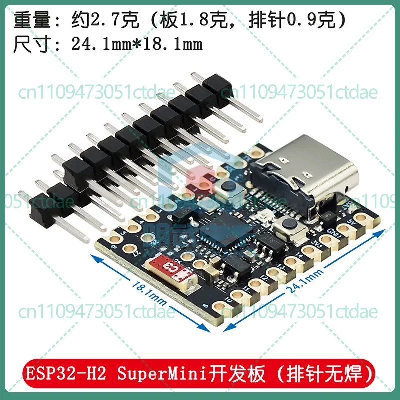 2-8pcs For ESP32-H2 SuperMini Development Board Core Board