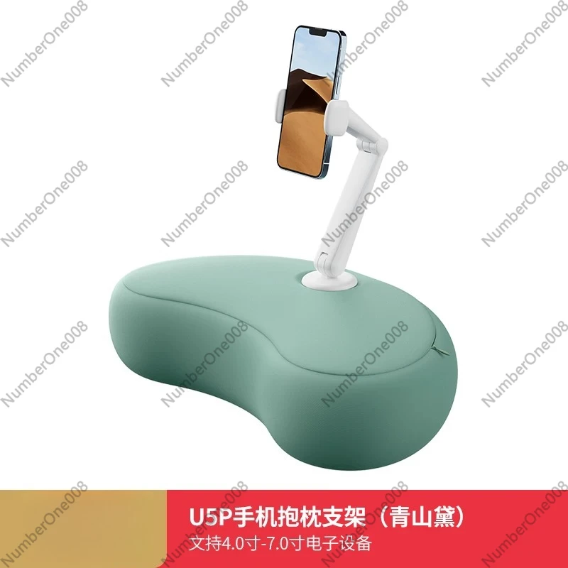New Crescent Shaped Pillow Bracket for Phone Tablet Computer Dustproof Stand Holder Desk Accessory