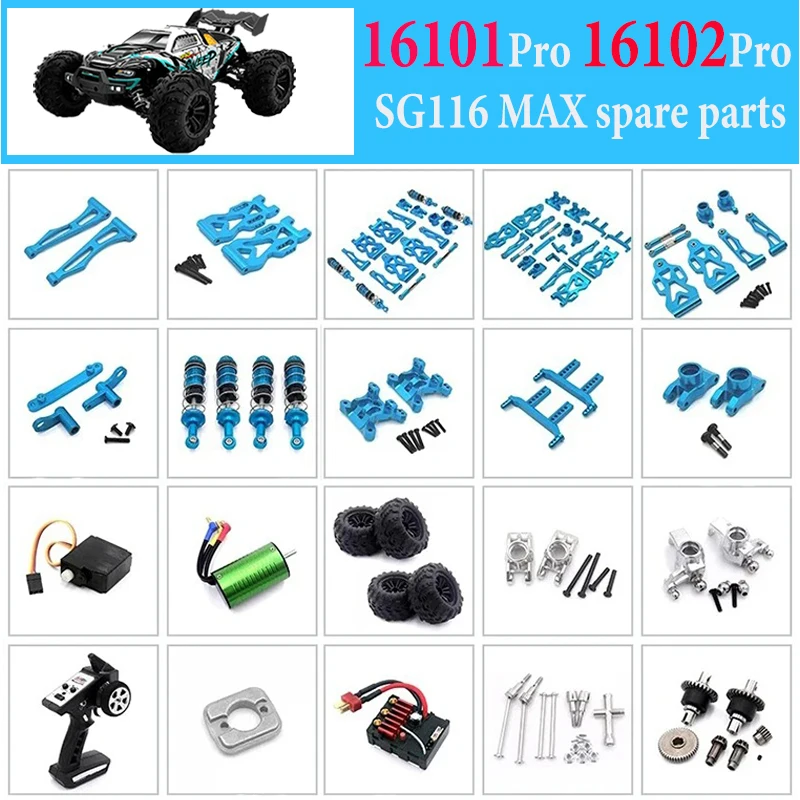 

1:16 16101 PRO 16102 PRO SG116 MAX PRO Blue Upgraded Metal Spare Parts Model 4WD/ Original Spare Parts