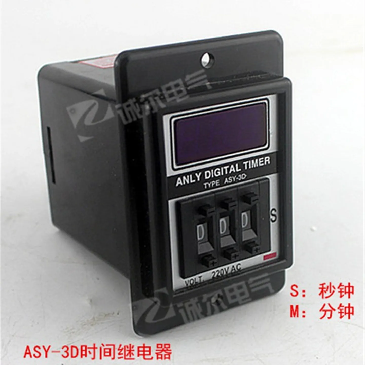 Реле времени ASY-3D ASY-2DANLY с цифровым дисплеем AC220V DC24V 999S 999M Трехпозиционное