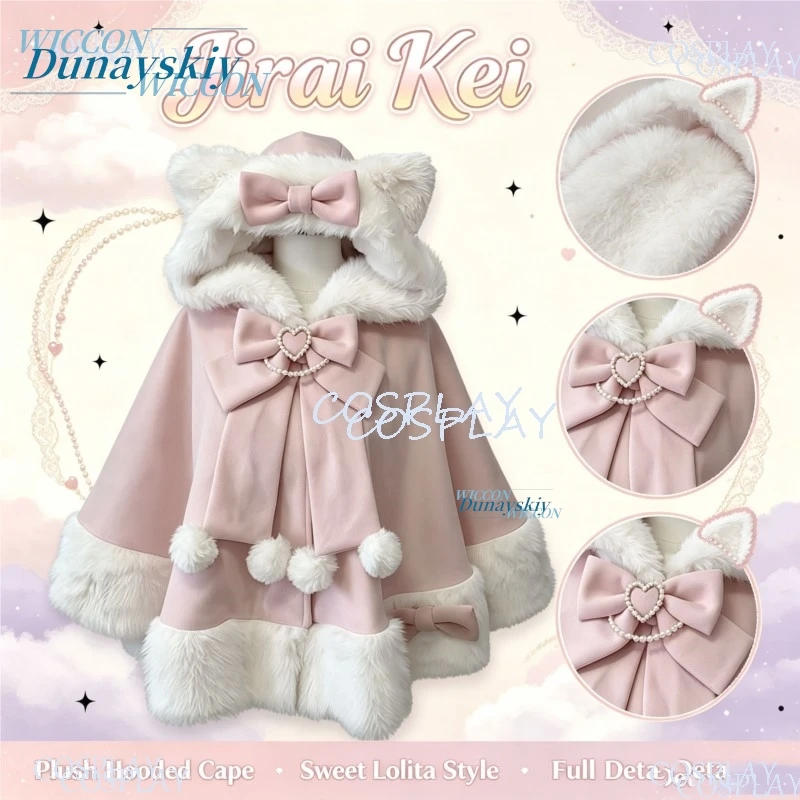 Japanischer Jirai Kei Lolita Wollmantel mit Kapuze und Katzenohren-Schleife, Süßes Damen-Outfit für Herbst und Winter, Teeparty-Outfit