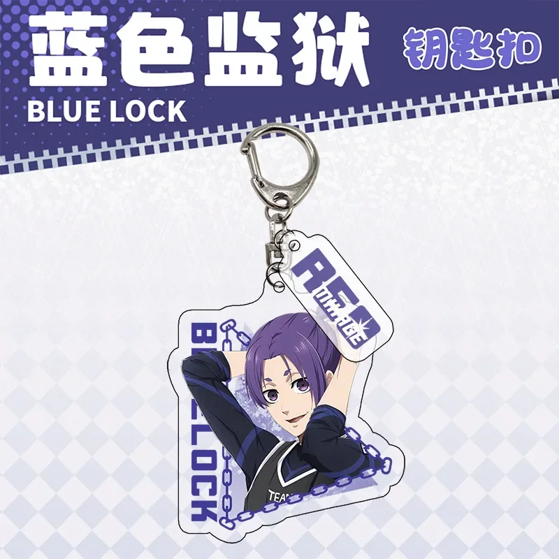 أنيمي الأزرق مفتاح سلسلة الاكريليك شخصية Isagi Yoichi Chigiri Bachira الرسوم المتحركة الأزرق السجن قلادة دمية كيرينغ تأثيري مجوهرات #3