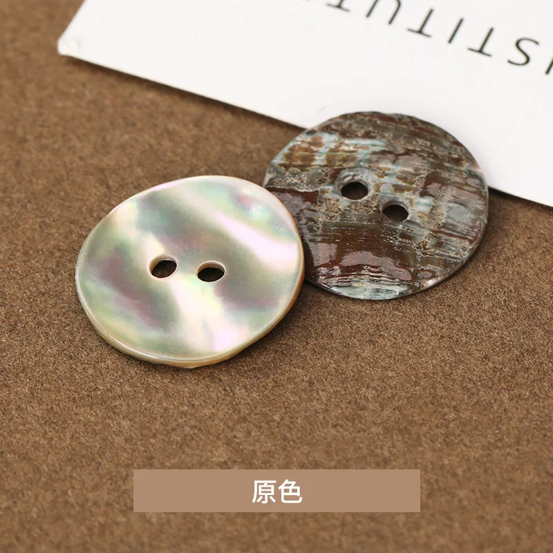 Gold abalone shell collection natural shell button clothing accessories shirt dress suit buttons buttons