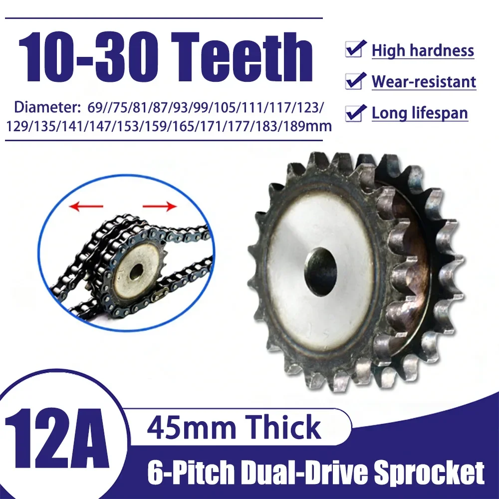 1Pcs 45# Steel 6-Pitch Fake Double Row Dual-Drive Sprocket 10/12/13/14/15/16-30 Teeth 12A Specification for Mechanical Equipment