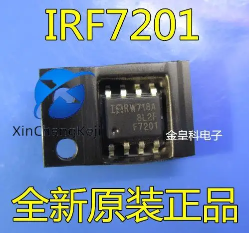 

30 шт. оригинальные новые IRF7201 F7201 SOP-8 N-канальный 30 В 7 А MOS FET