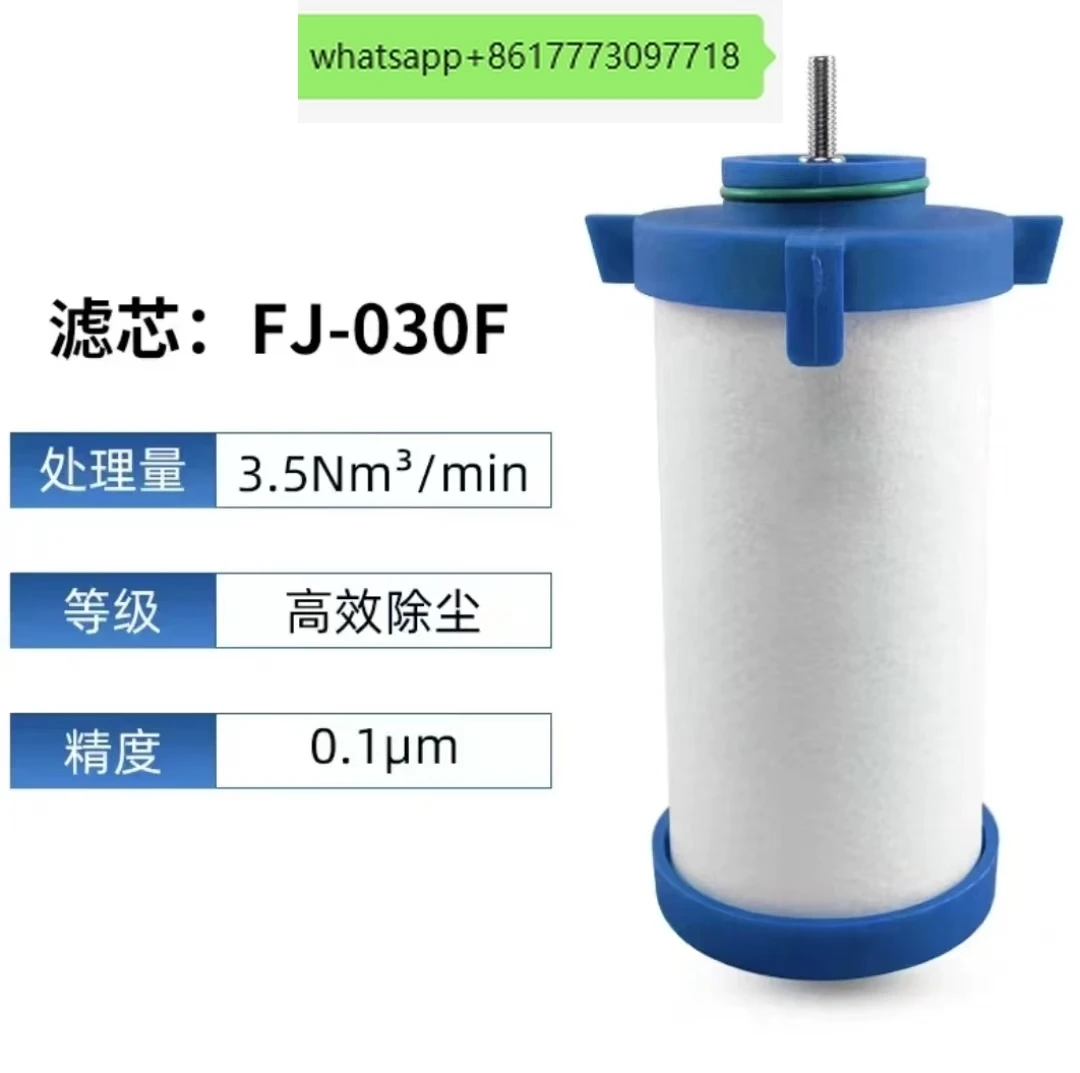 

FJ-030 Гарантия качества, оригинальная продукция