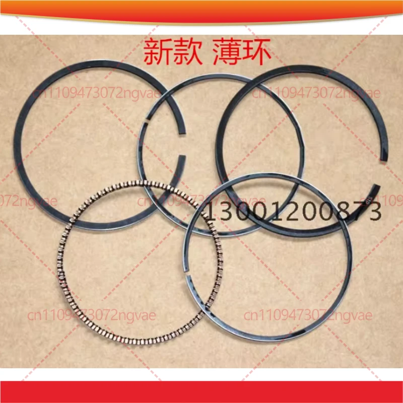 

Поршневое кольцо 68,3 мм (тонкое масляное кольцо нового образца) для замены двигателя Briggs & Stratton 6.0HP 6.5HP