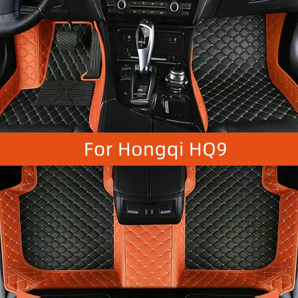 

Custom Leather Car Floor Mat For Hongqi HQ9 2024 2025 2026 2027 Car Mat Interior Accessories