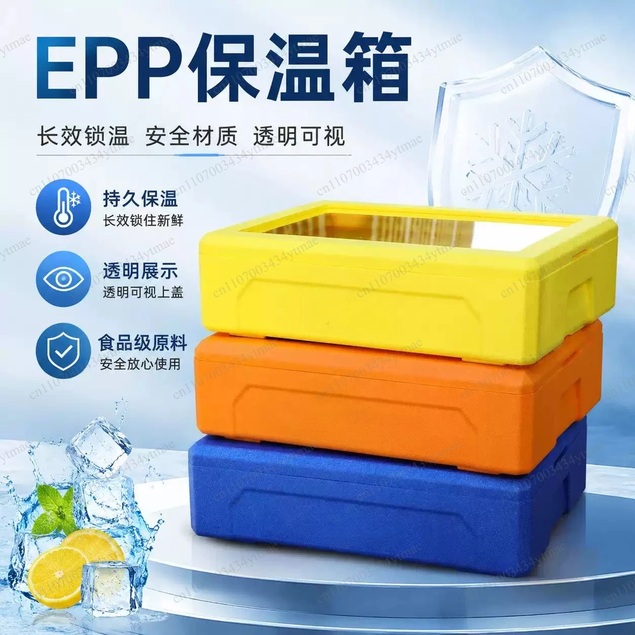Transparent Cover Portable Insulated Foam Cooler Box Thermal Preservation Case Multifunctional Tiramisu Mold Storage Box