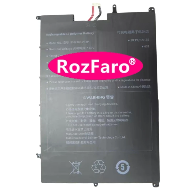 RozFaro For Sgin M15 Pro M15PY6NS02715 Laptop Battery 7.6V 38Wh 5000mAh NV-3178185-2S 3182185-2S1P Notebook