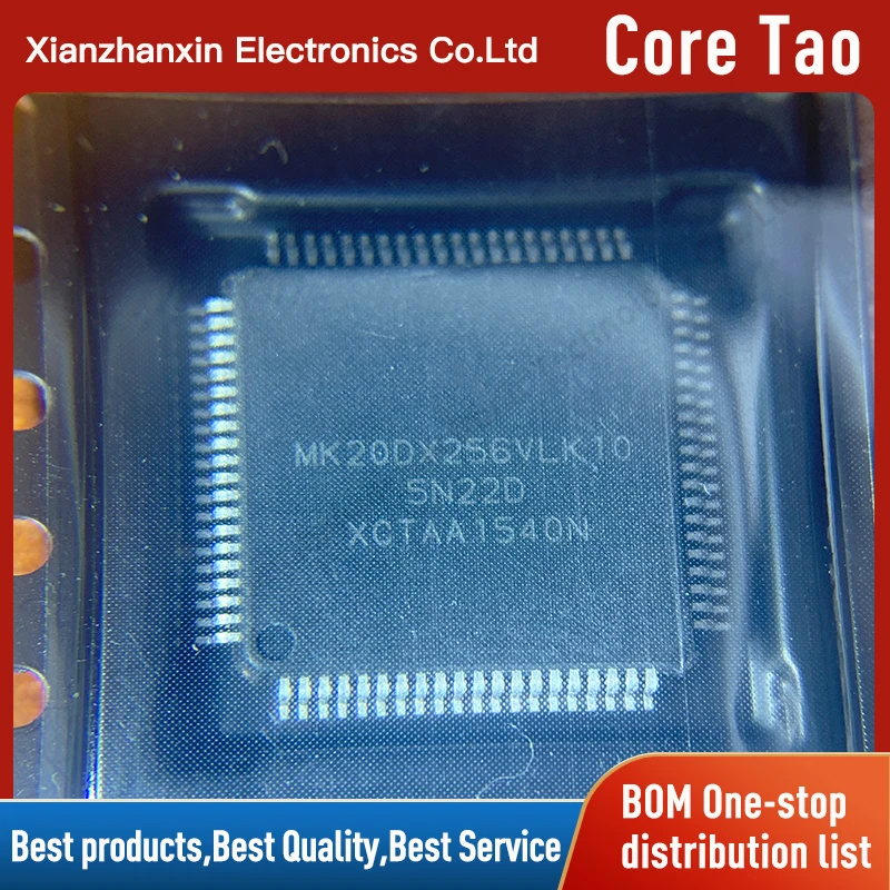 

1PCS/LOT MK20DX256VLK10 MK20DX256 LQFP80 Microcontroller in stock