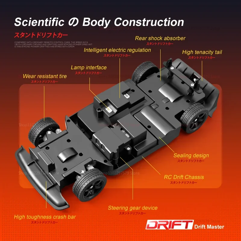 جديد 4WD RC سيارة 30KM/H عالية السرعة على الطرق الوعرة الانجراف 2.4G التحكم عن بعد سيارة سباق حيلة مركبة الانجراف لعبة رئيسية للأطفال الهدايا #5