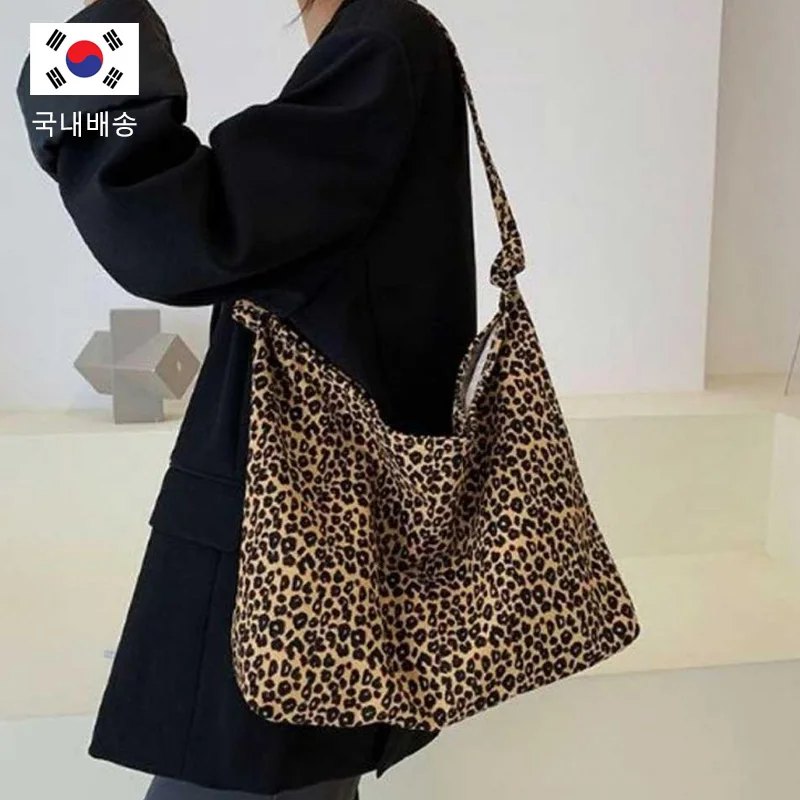 Women's autumn date look weekend go out leotard shoulder Eco bag shopper bag large capacity bag