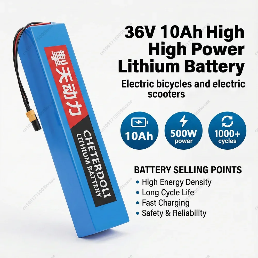 10S4P 36V 10000mAh E-bike Battery Pack 250W-500W Lithium Ion Cells For Electric Scooter Bicycle High Capacity BMS XT60 T Plug