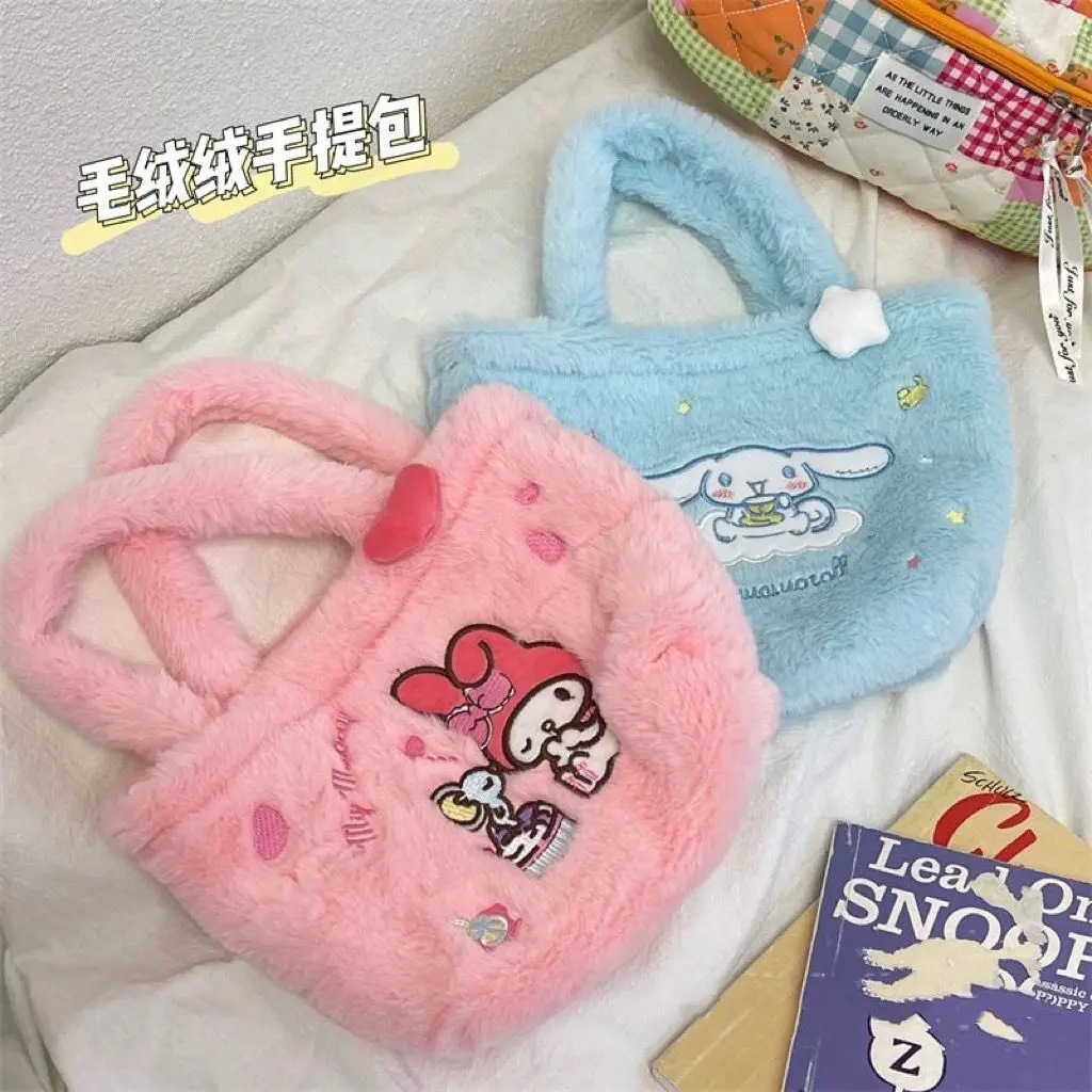 22cm Kawaii Sanrio Kuromi Mymelody Cinnamoroll Plush Bag Jade Dog Melody Embroidered Handbag Women kuromi bag